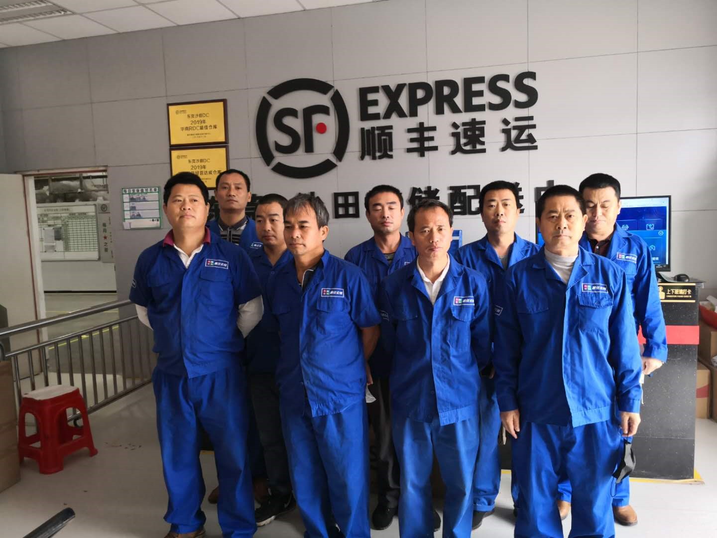 深圳云顶国际yd888搬家公司2020开门红 ——顺丰速运沙田中心仓整体转仓项目