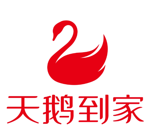 天鹅到家深圳培训基地搬迁遇阻：物业公司以“违约”为由设障，退租成行业潜规则引关注