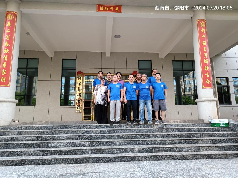 云顶国际yd888搬家公司圆满完成湖南省新宁县档案馆整体搬迁项目