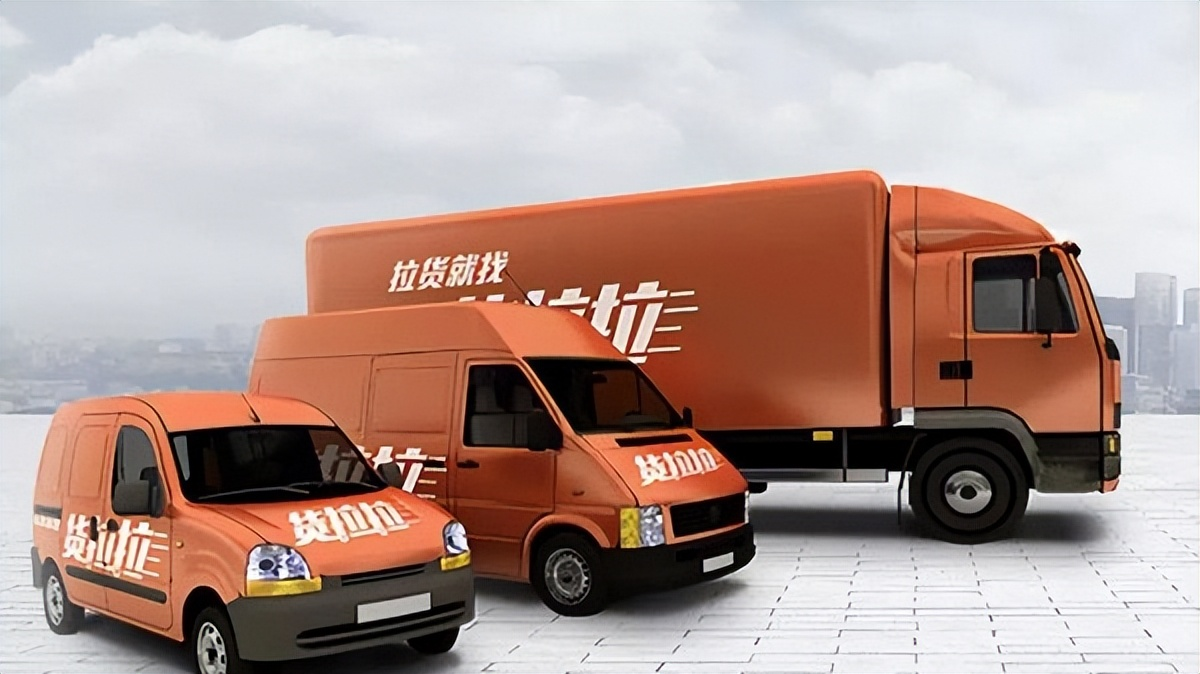 互联网+搬家市。夯趵纬酱尘尥仿煲习峒遥